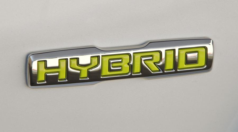  Kia Optima Hybrid 2012 года  (фото 12 из 32)